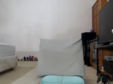 webcam girl mandy138 image #3501933
