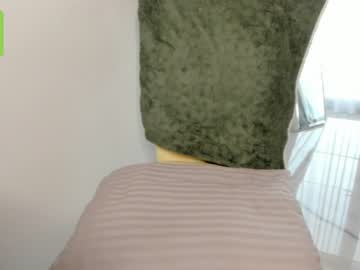 webcam girl coy_t66nager image #3666931