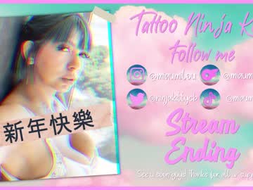 webcam girl tattoo_ninja_kitty image #2945818