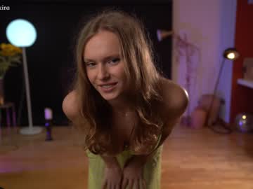 webcam girl chillwithkira image #3605789