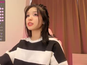 webcam girl aisneon image #2762351