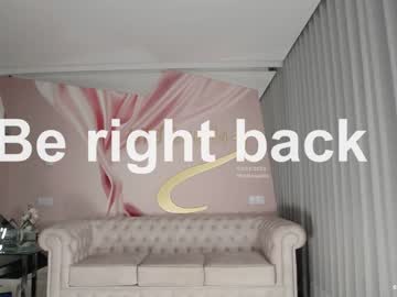 webcam girl wildtequilla image #6048690