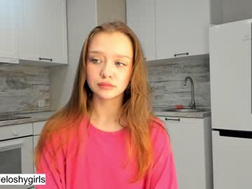 webcam girl beverlyvega image #4367271
