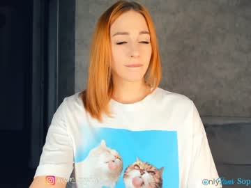 webcam girl sophie_5 image #729744