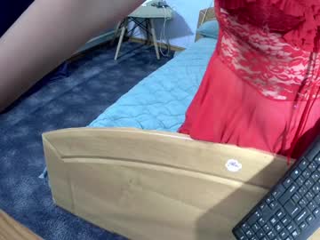 webcam couple sladkoesolnishko image #2851236