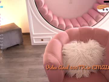 webcam girl ashlyeroberts1 image #2529566