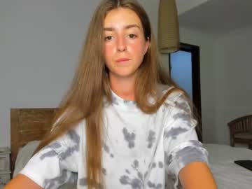 webcam girl coy_amina image #1579032
