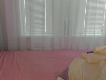 webcam girl angelina_new image #5102850