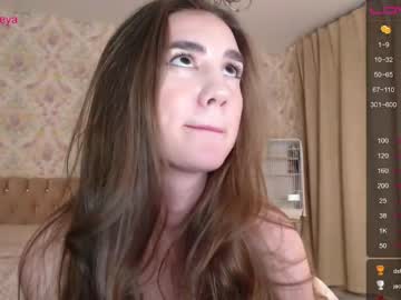 webcam girl im_jasmine image #3267526