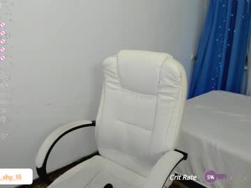 webcam girl emmika_ image #6519151