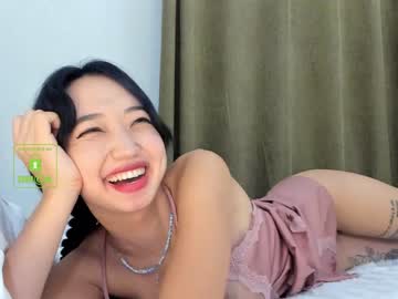 webcam girl lee_yoona image #51842