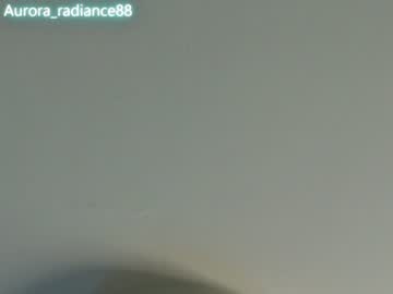 webcam couple aurora_radiance image #6473752