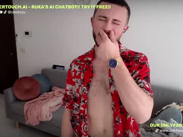 webcam couple obokozu image #6454278