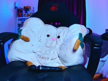 webcam girl aciddroll image #4371703