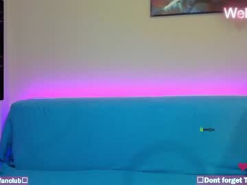 webcam couple vanila_cream_ image #5961151