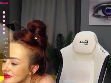 webcam girl meganiex image #4380618