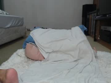 webcam girl mandy138 image #64213