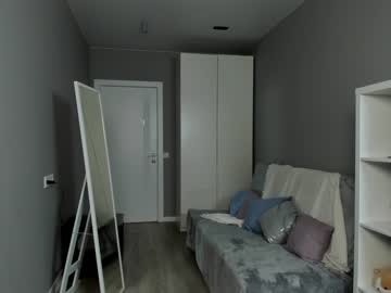 webcam girl christine_bae image #6217107