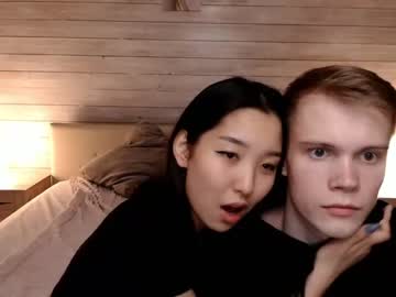 webcam couple next_to_me image #3655888