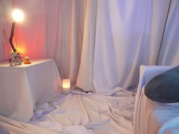webcam girl kateuwugirl image #5765452