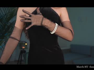 webcam girl _mariarty_ image #1273676
