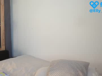 webcam girl takemesempai image #6052334