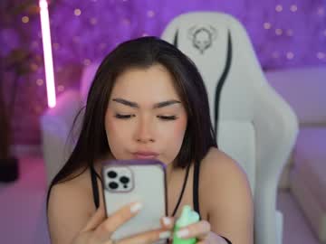 webcam couple anabel054 image #3944261