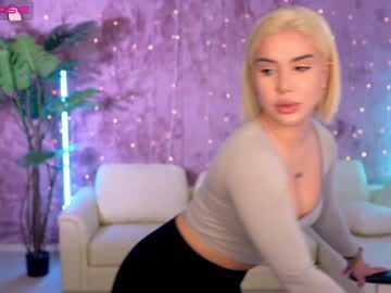 webcam couple anabel054 image #4156800
