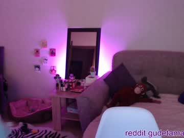 webcam girl gudeeetama image #241194