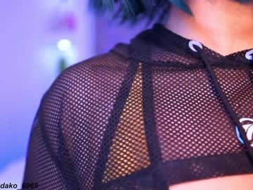 webcam girl dakota_leex image #6258850