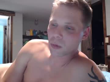 webcam man lancehardin image #4622081