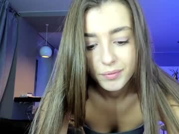 webcam girl coy_amina_ image #3252929