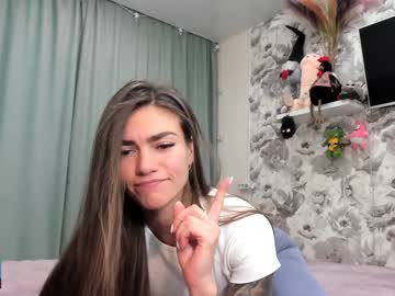 webcam girl joconda image #5633229
