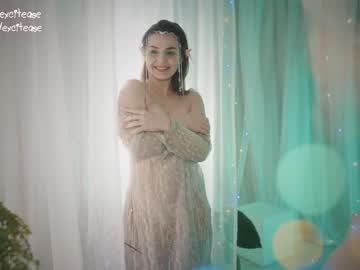 webcam girl excitease image #5589319