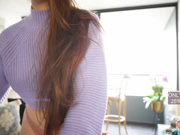 webcam girl emma_lu1 image #1387119