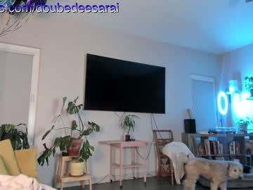 webcam girl doubedeesarai image #3556042