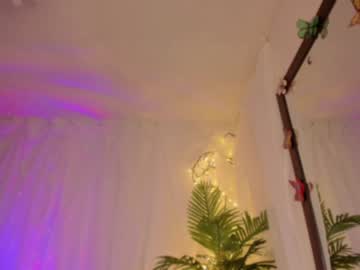 webcam girl nebamazee image #5999443