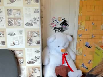 webcam girl emmika_ image #2109744