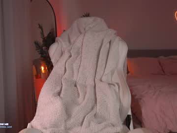 webcam girl emma_land image #6445507