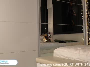 webcam girl dovia image #5849094