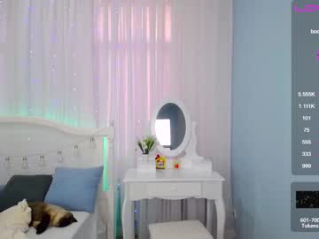 webcam girl emmika_ image #1140556