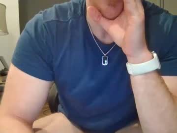 webcam man discgolf4life image #876319