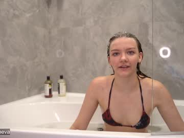 webcam girl coyness_geneva image #1724238