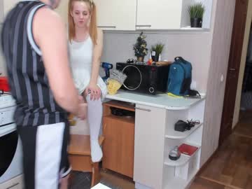 webcam couple _pinacolada_ image #6447991
