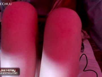 webcam girl morganxu image #456017