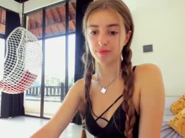 webcam girl coy_amina image #1498920