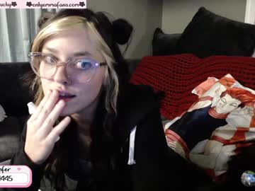 webcam girl emmachoice image #206785