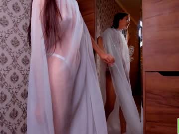 webcam girl amandamedrano image #3362834