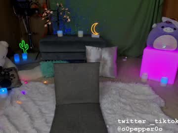 webcam girl o0pepper0o image #643609