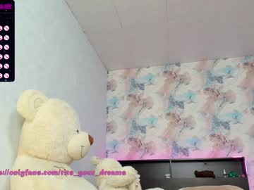 webcam girl tits_your_dreams image #1616218